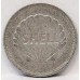 NETHERLANDS 1902 . CORONATION KING EDWARD and SHELL BALLON TOKENS